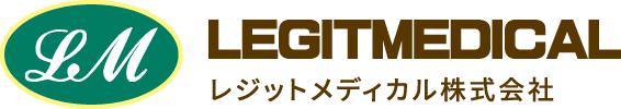 LEGITMEDICAL レジットメディカル株式会社